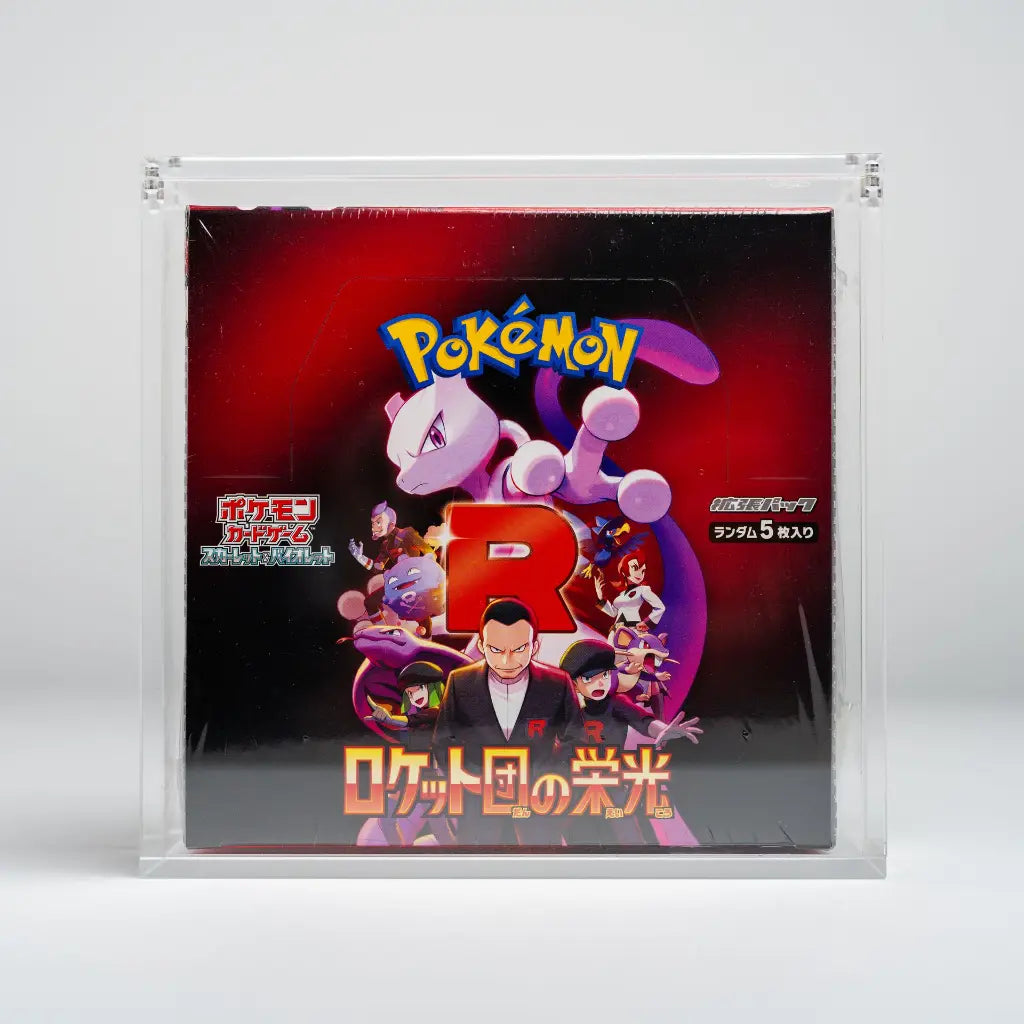 Boite de Protection en acrylic pour display (JAP)