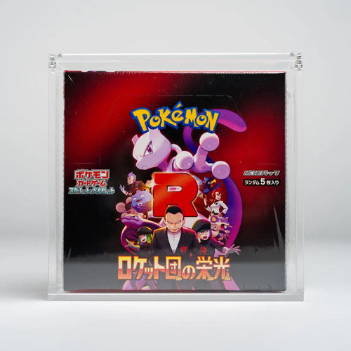 Boite de Protection en acrylic pour display (JAP)